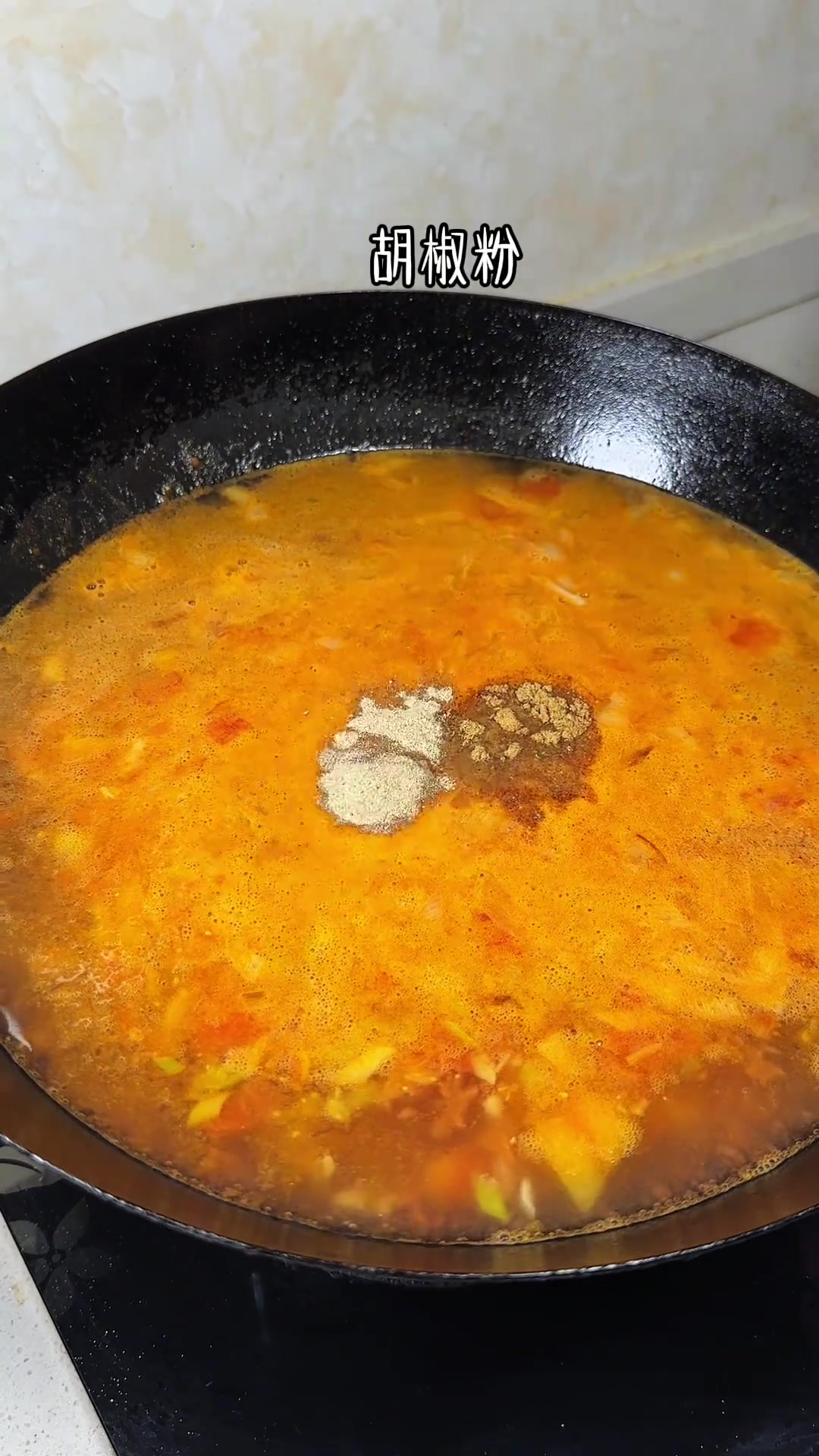 河南经典名菜“连汤肉片”,老家大席上必备的一道菜,肉片滑嫩,酸辣利口,大冷天给家