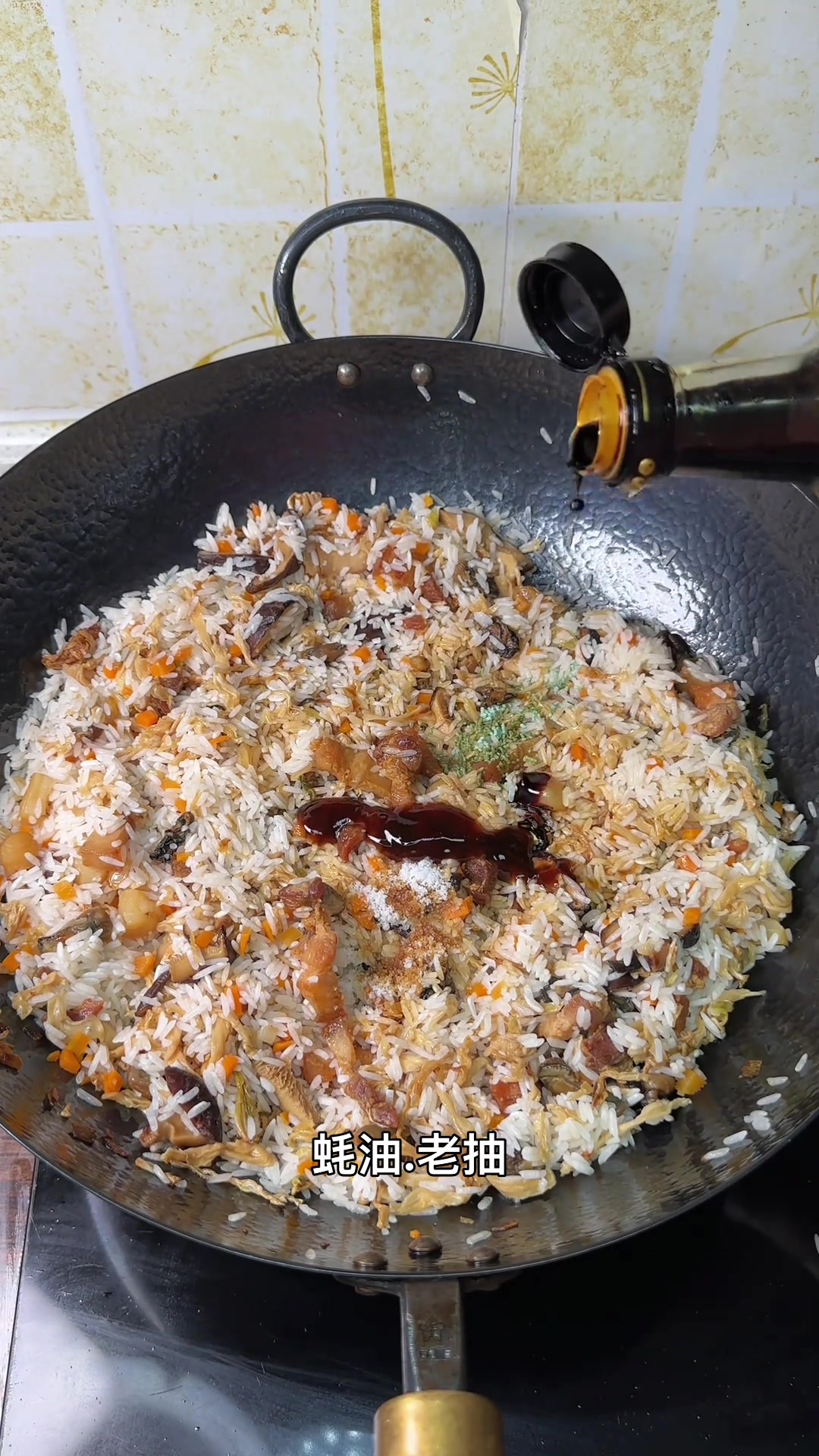 小时候的包菜干咸饭