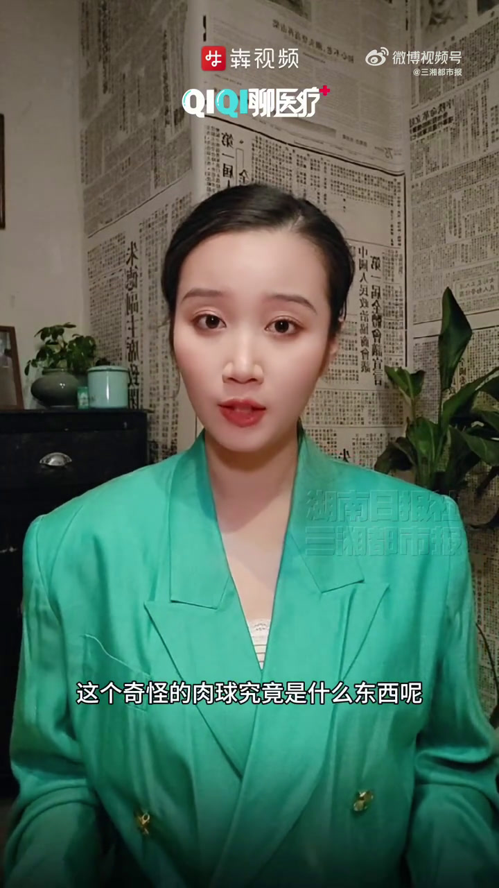 「QIQI聊医疗丨指甲长出三叉戟都是美甲惹的祸」都说手是女人的第二张“脸”,美甲也成了爱美