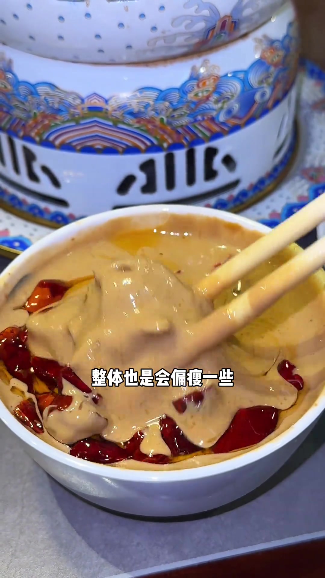 西安高新,小区门口的品质铜锅涮羊肉,尝尝怎么样?西安美食 美食vlog 人间烟