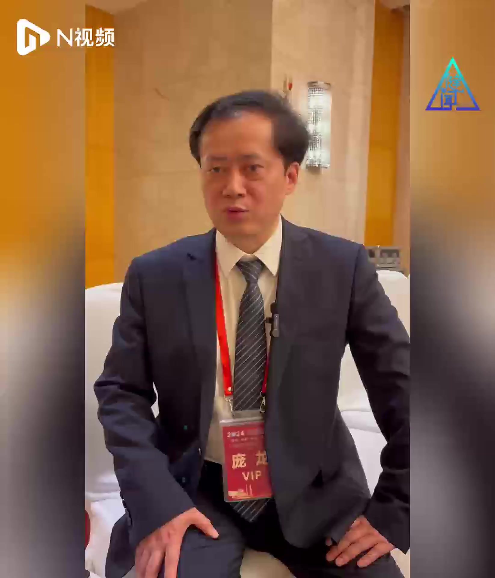 孩子视力不好?告别冬季眼疲劳,请查收这份护眼妙招