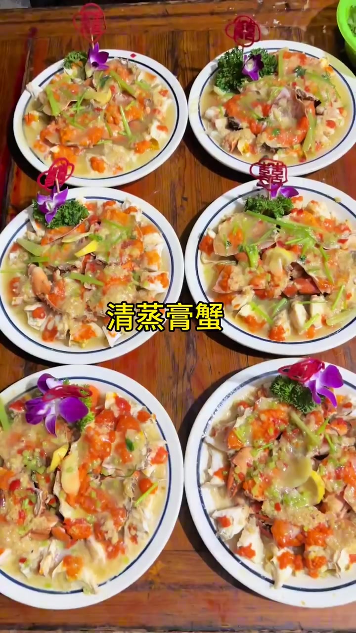 分享一期潮汕农村结婚宴一桌十四道菜宴请亲友给大家参考
