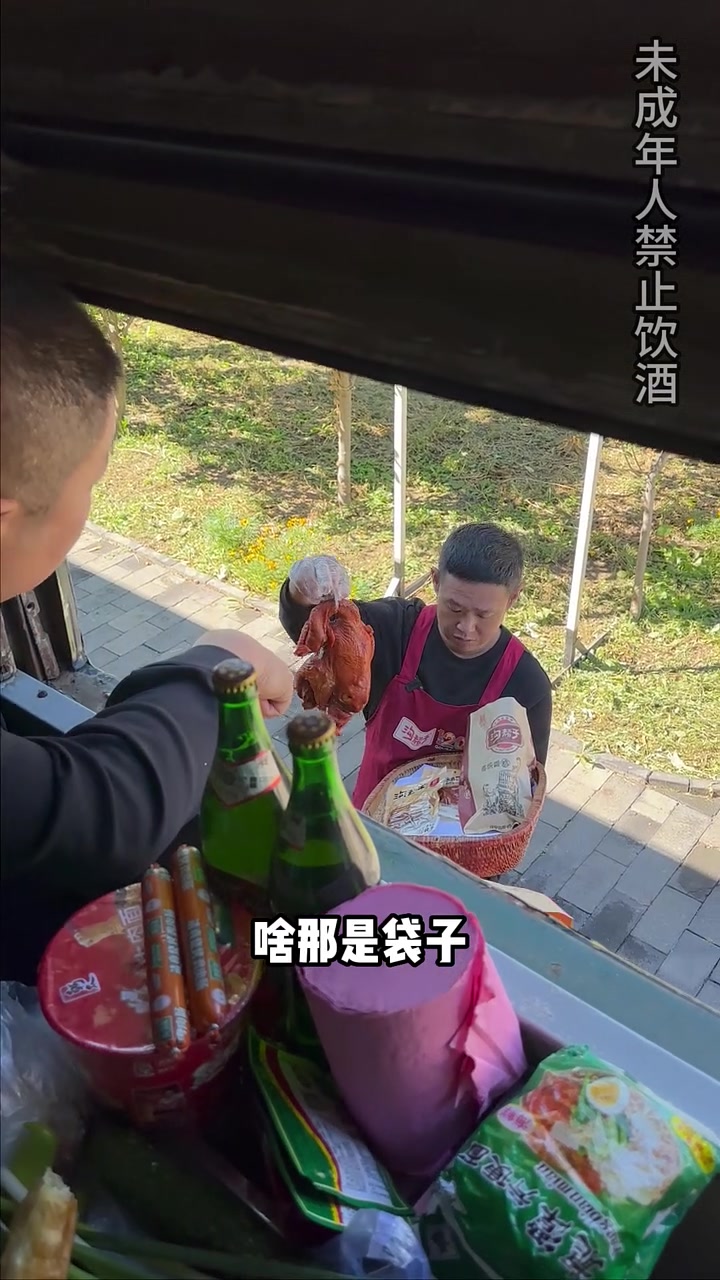 沟帮子尹家熏鸡,老少皆宜,熏香浓郁,短保健康又美味!香迷糊了 沟帮子尹家