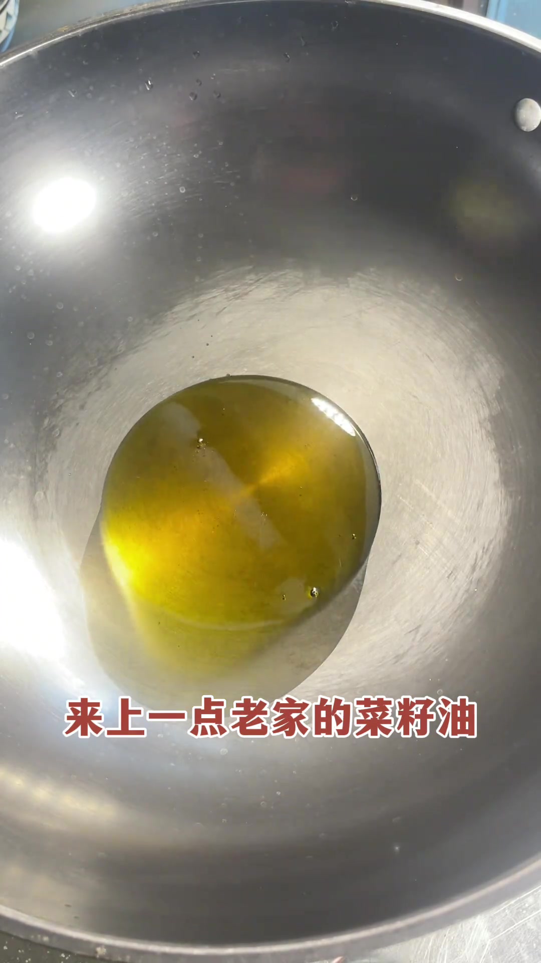 苏北第一碗 盐城杂烩汤,排八大碗第几碗?你有多久没吃了?盐城 老味道 乡味 苏