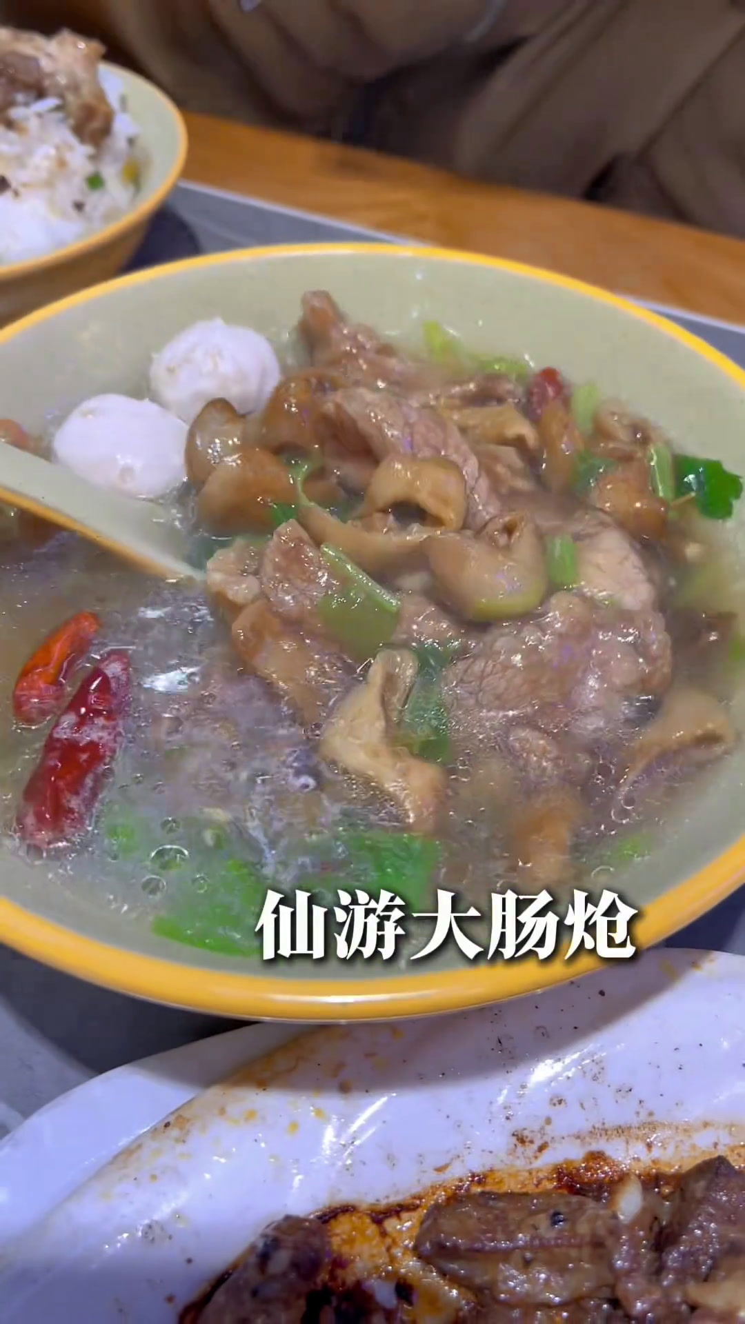 冬天来莆田要吃啥?肯定是这些热呼呼的经典特色美食!海蛎汤,大肠炝,扁食汤,卤面