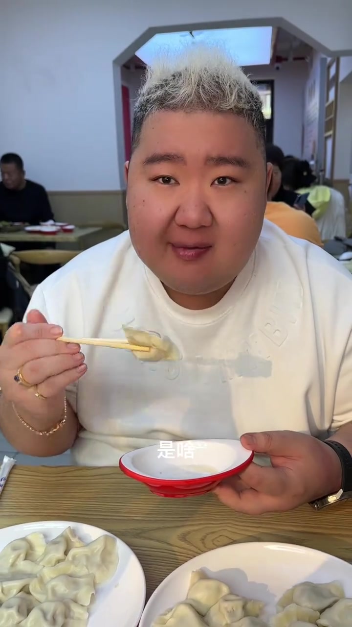 哈尔滨好吃的饺子馆哈尔滨美食 艾特你的饭搭子请你吃 这家店回头客超多 哈尔滨特色