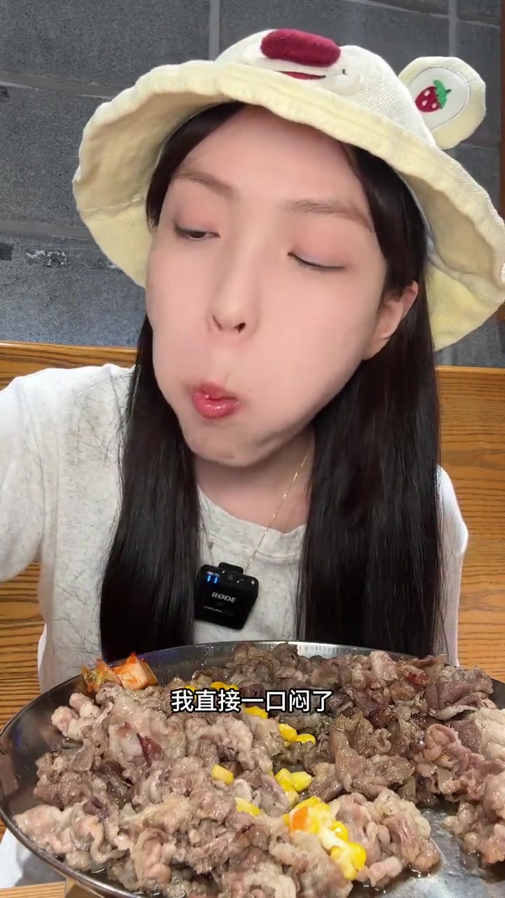午休在韩式烤肉大炫特炫!菜单点两遍大口吃肉太爽了!