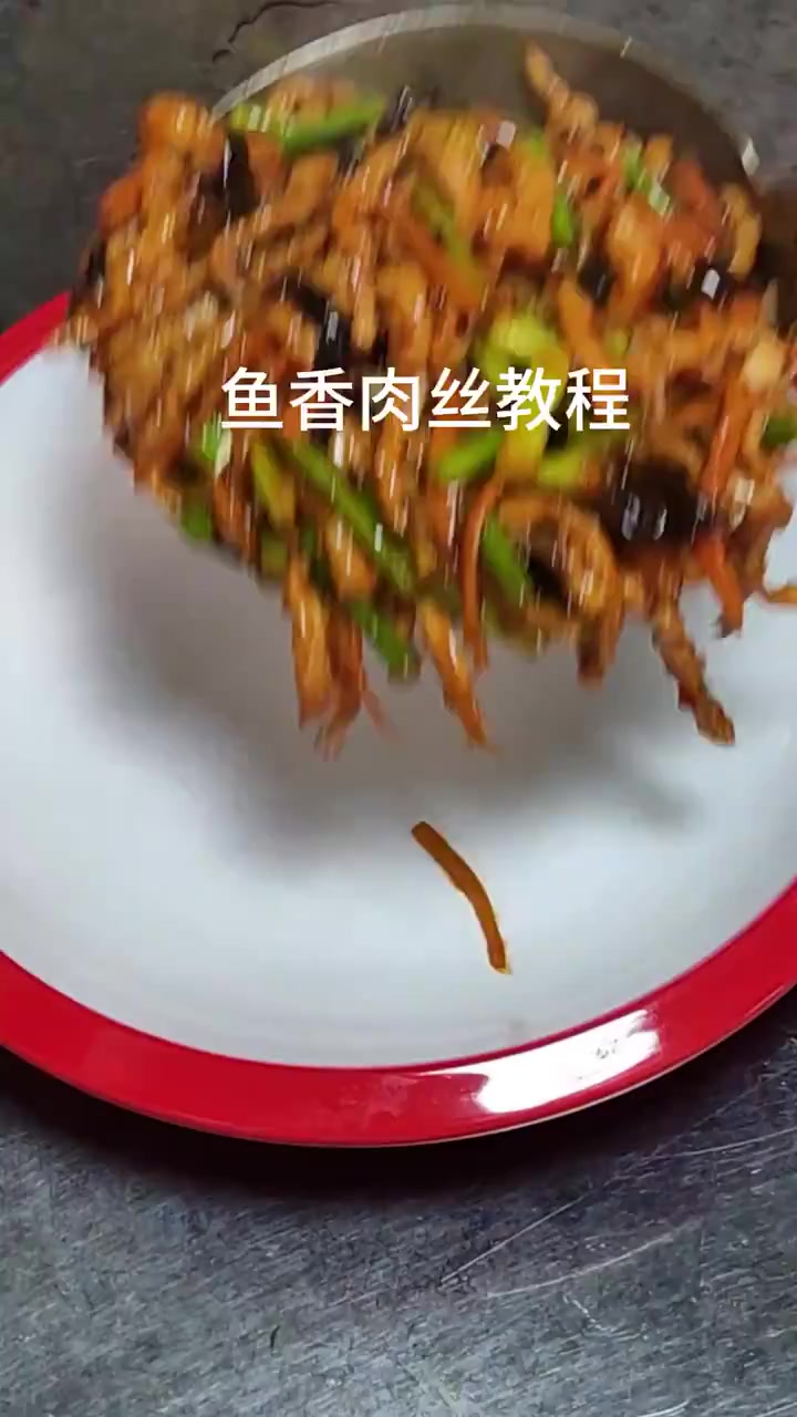 味道好,必须选好食材与调料,技术是慢慢锻炼出来的
