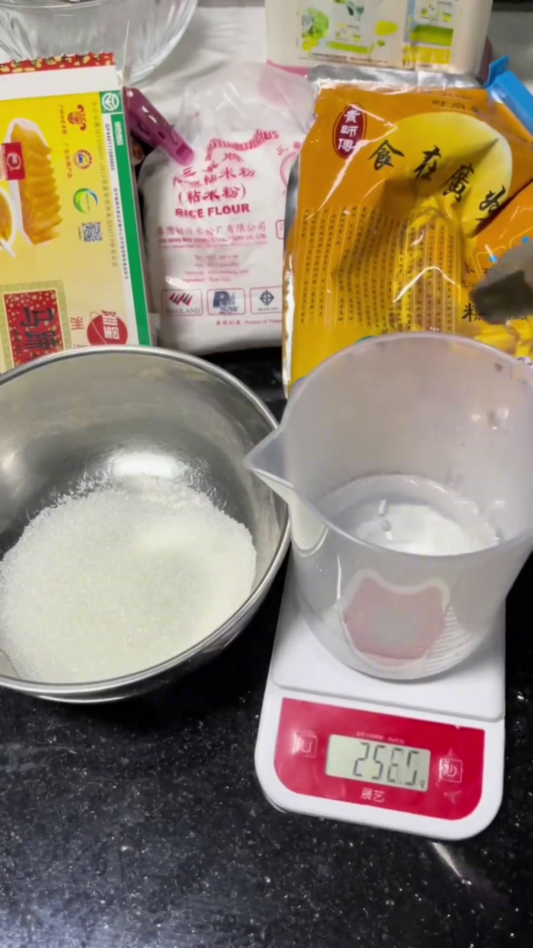 钵仔糕教程来啦!