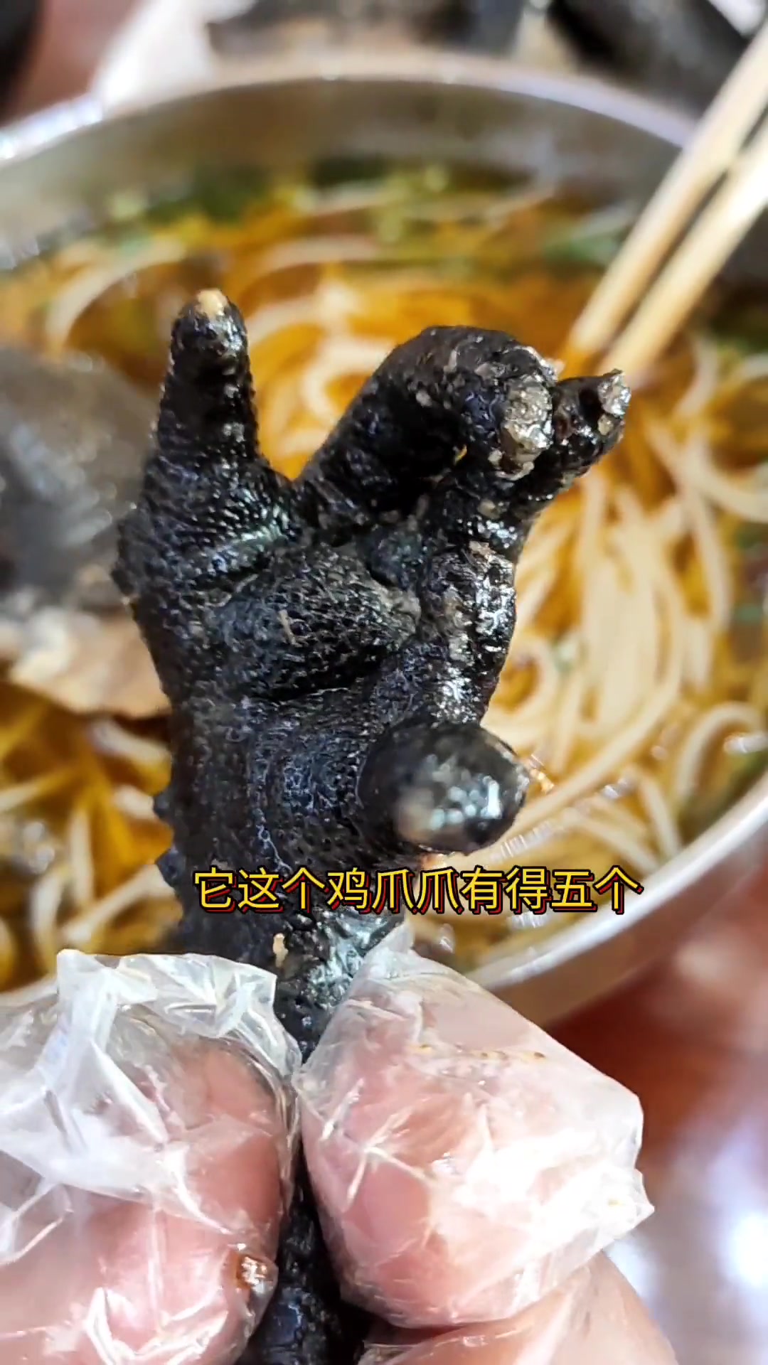 为有社会责任感的商家点赞