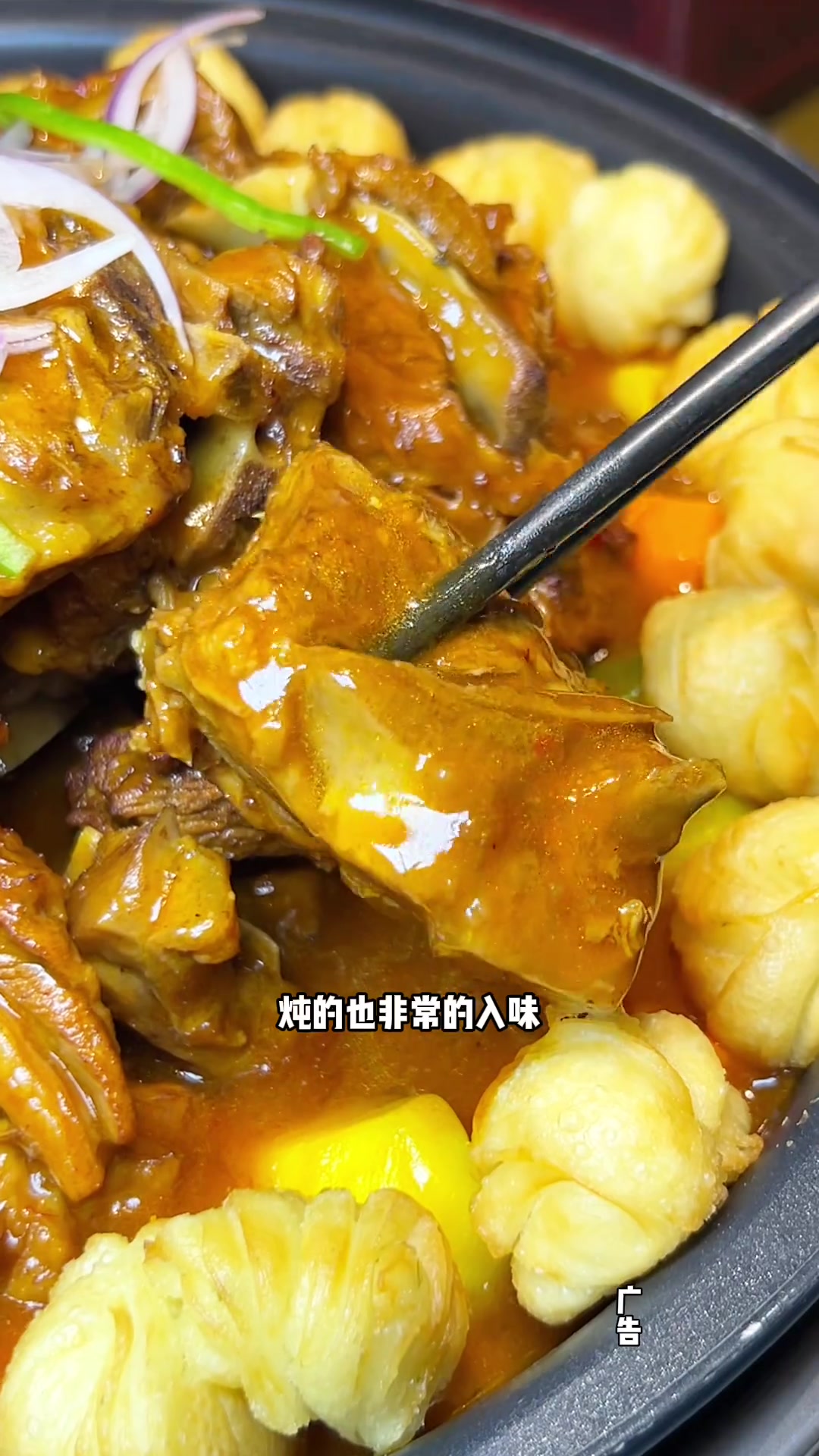 你知道冰碴驹俐在羊里是什么规格吗