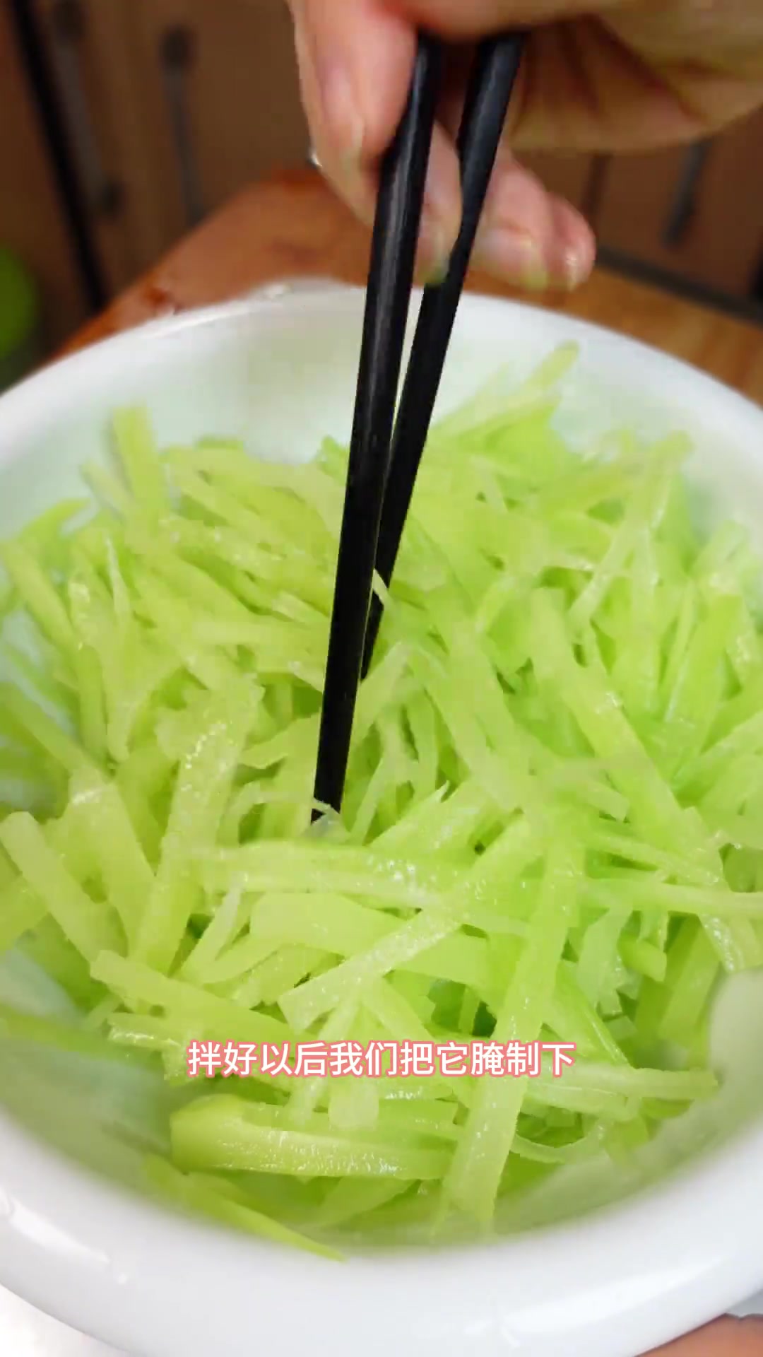 香喷喷的莴笋炒肉丝,清清爽爽