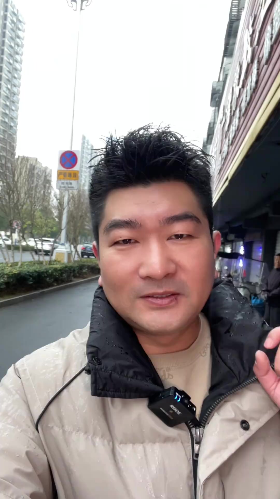 母鸡汤你喜欢配包子还是油饼