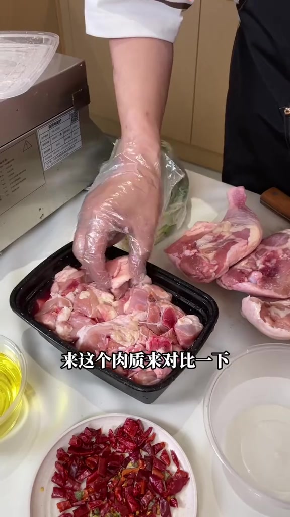 回复 什么是僵尸肉,怎么进行分辨