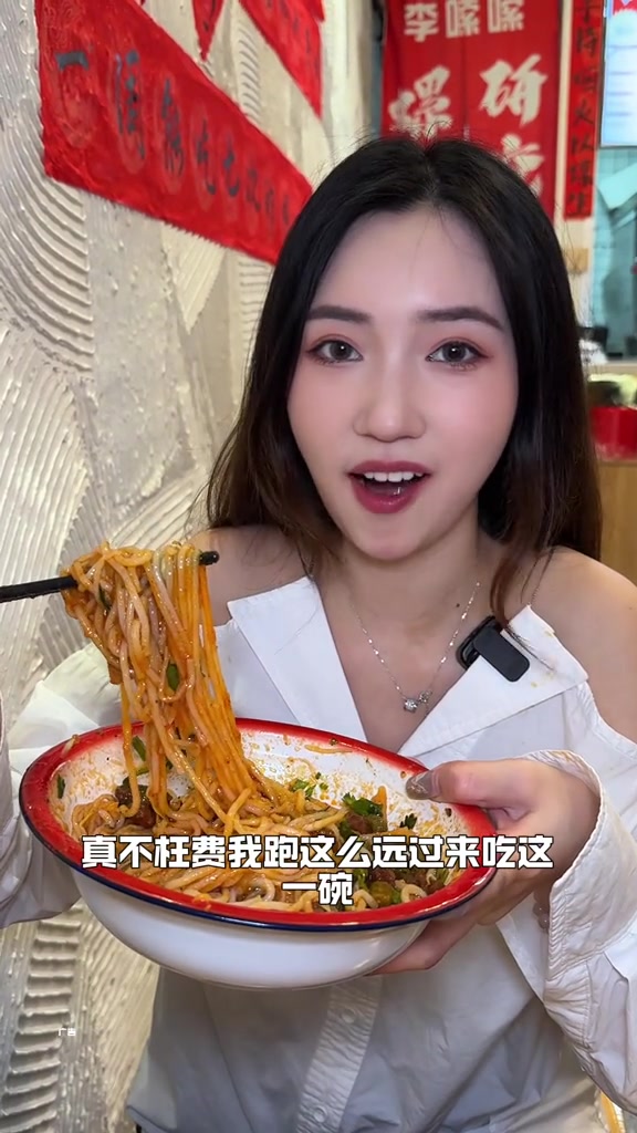 跑这么远,就为了这一口桂林特色!脆哨是真的好吃