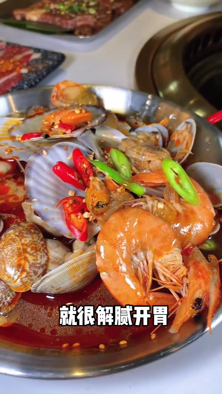 烤肉!烤肉!花样烤肉!环境真好拍照贼出片