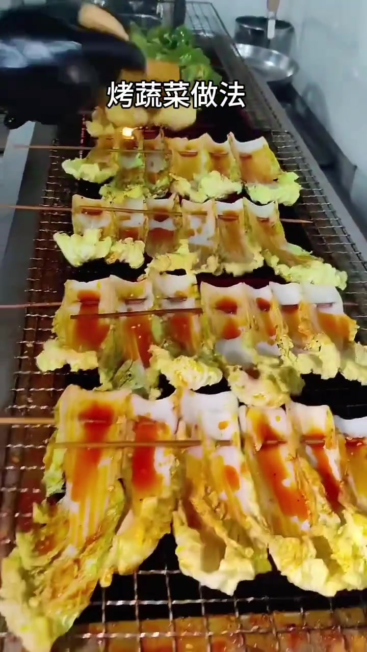 烤蔬菜做法蔬菜烤串做法