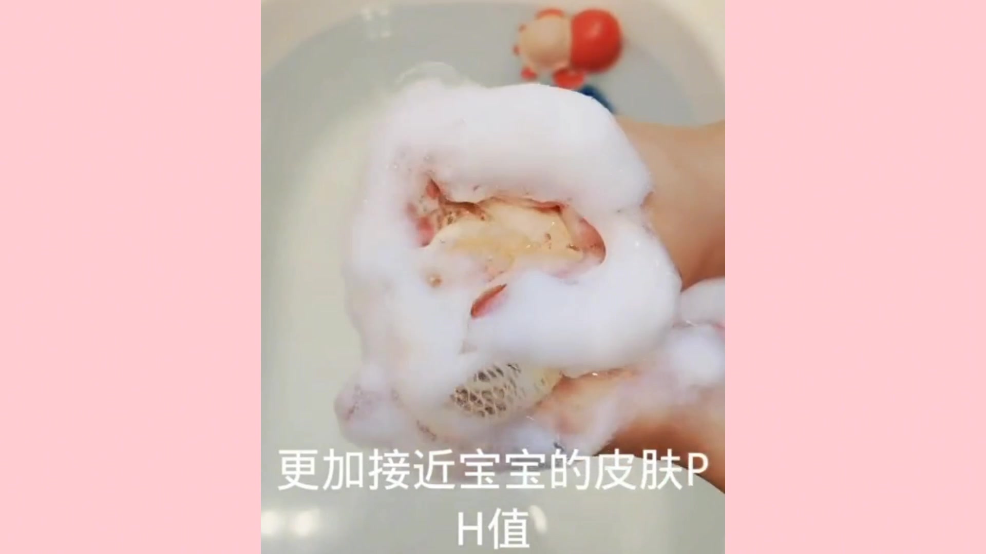 鳄鱼宝宝儿童洗发露沐浴露牛奶洗发沐浴露洗护加量装正品牛奶味