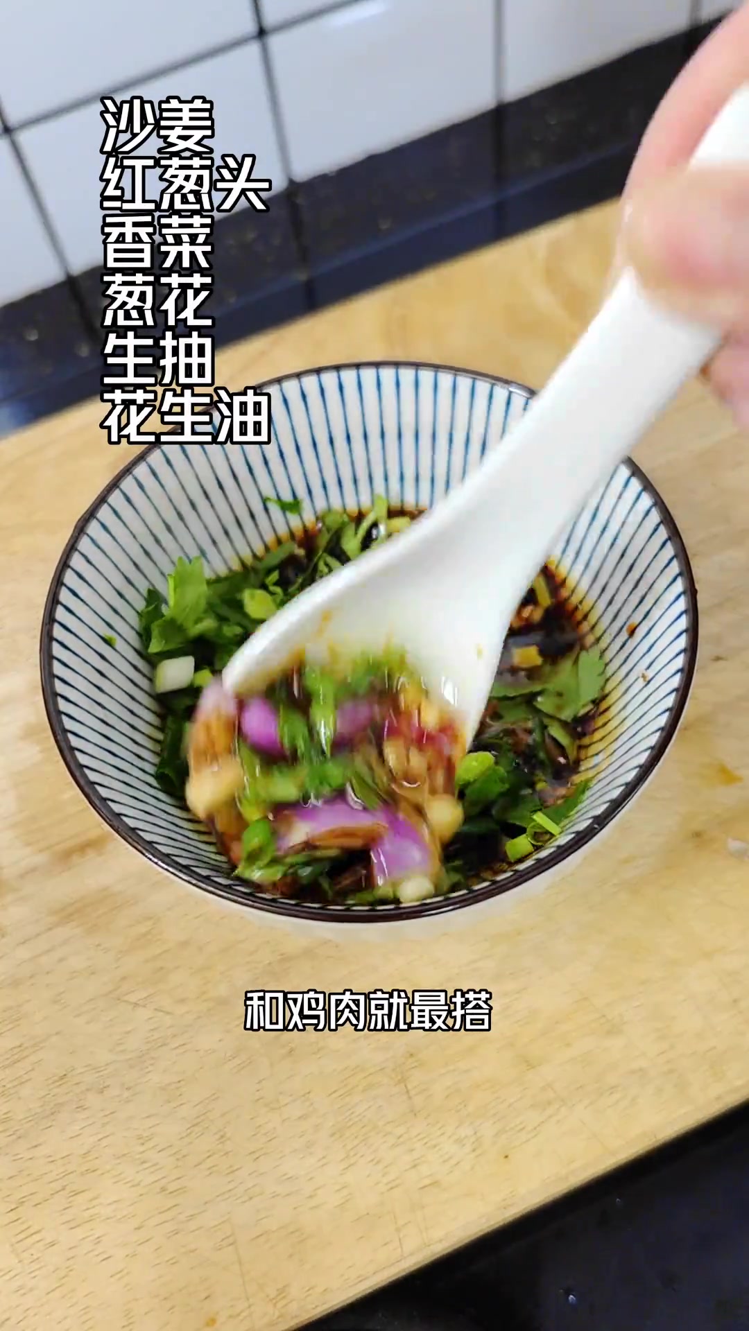 清水鸡煲广式打边炉