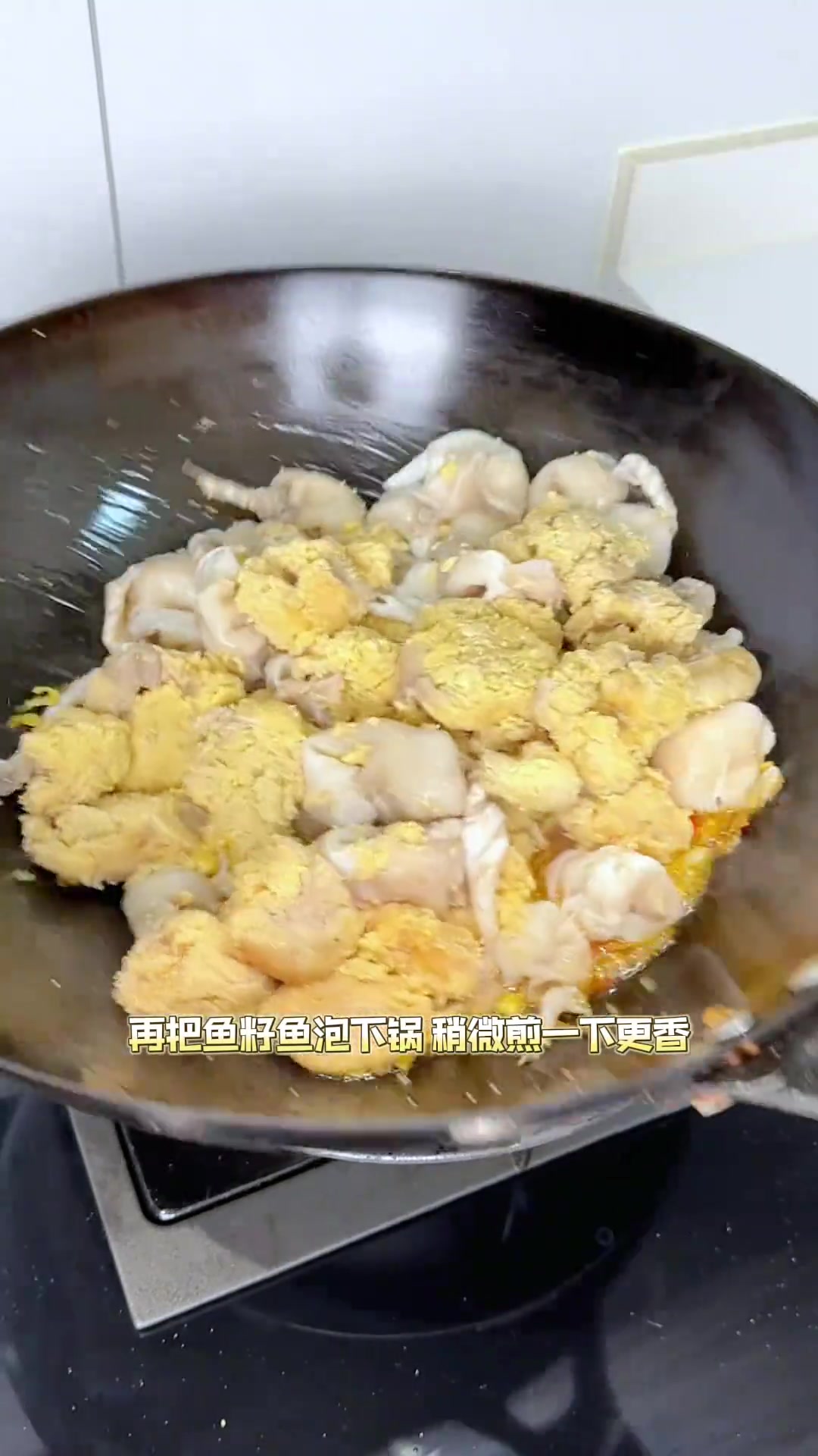 长沙人自己的火锅,冬天就馋这个鱼籽鱼泡火锅,酸辣入味巨好吃 鱼籽鱼泡火锅 谁能