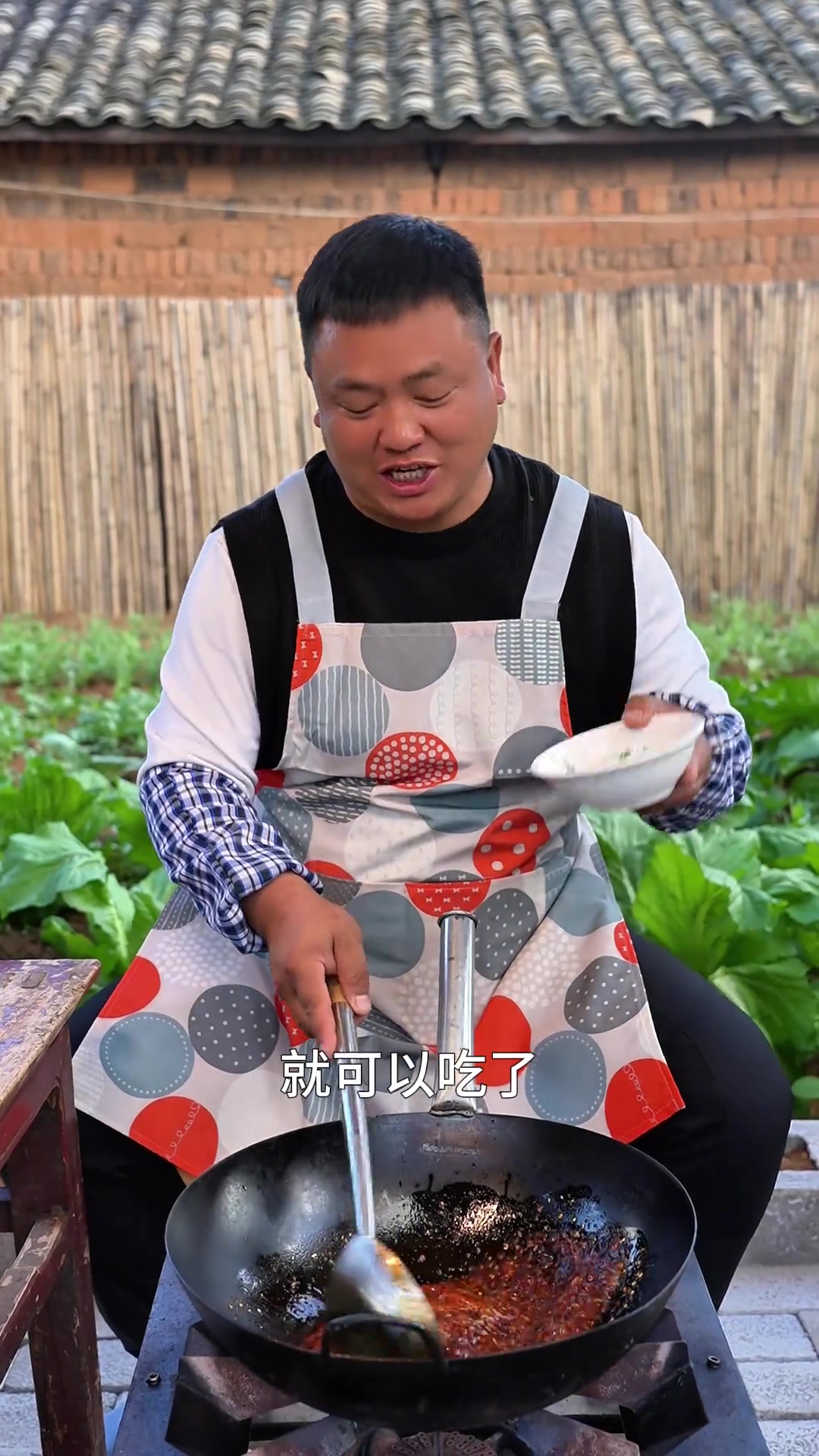 你可曾尝过那令人欲罢不能的干锅猪头肉干锅猪头肉 猪头肉 农村美食 我的乡村生活
