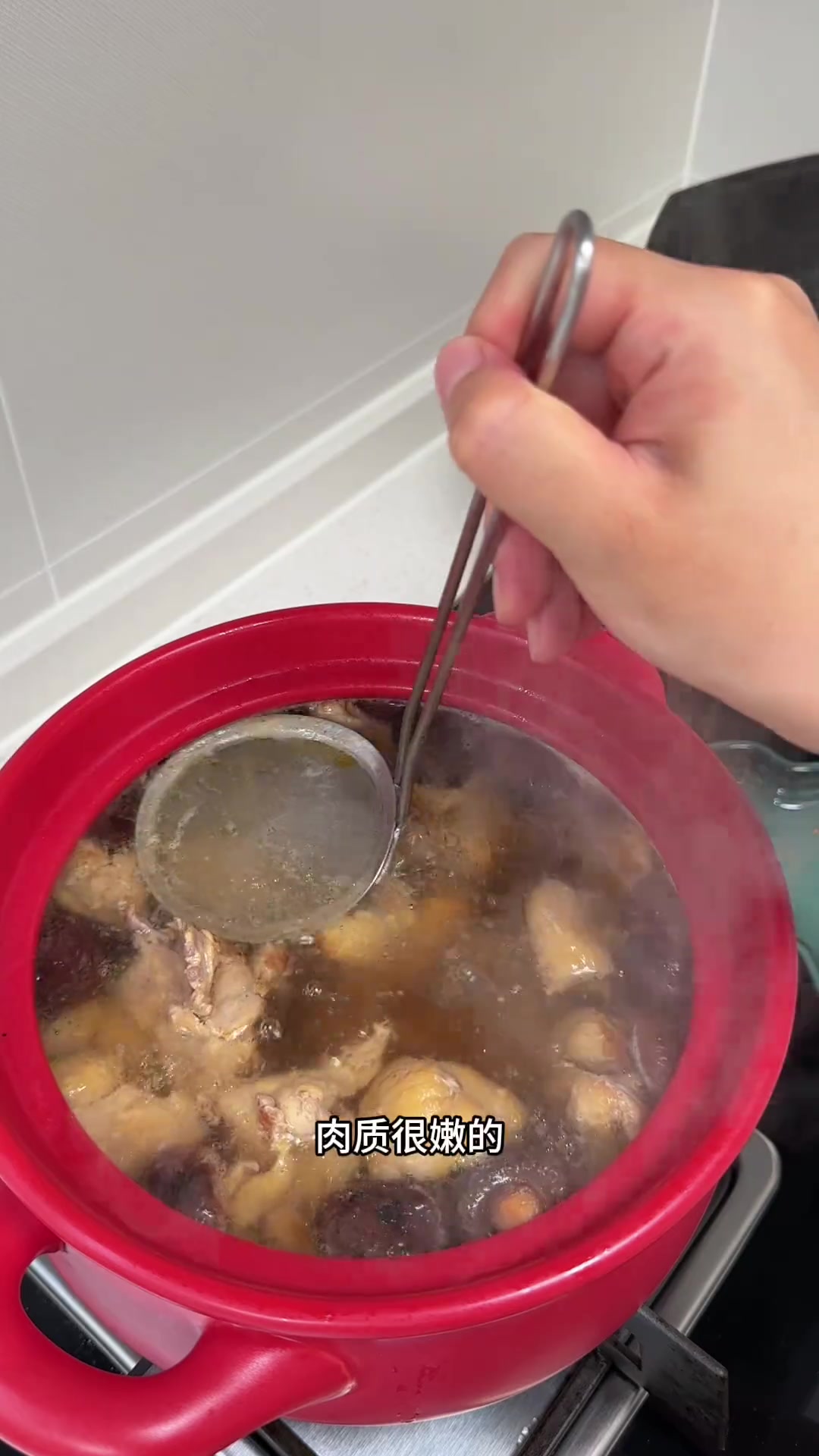 香菇鸡汤面 散养谷饲的黄油鸡,肉质很嫩