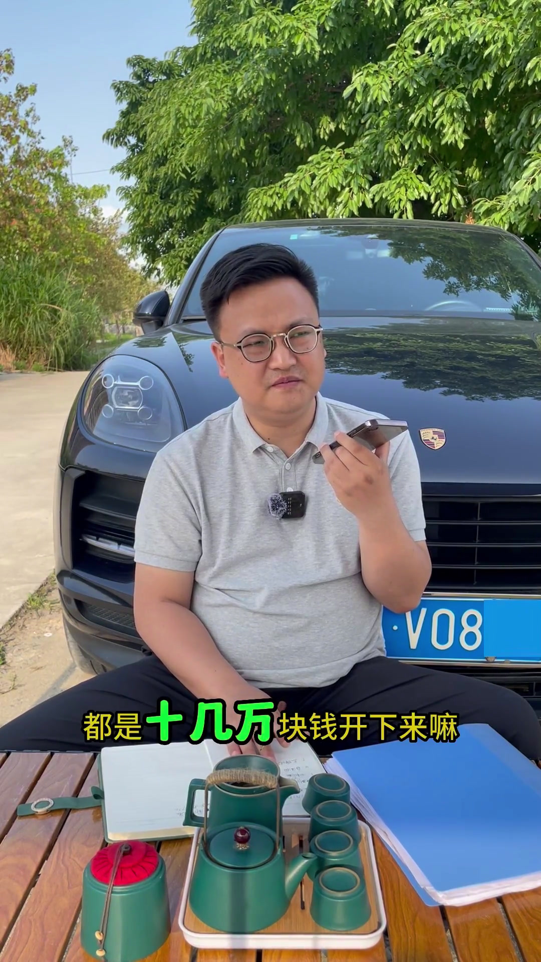 你们想看的久久丫来了