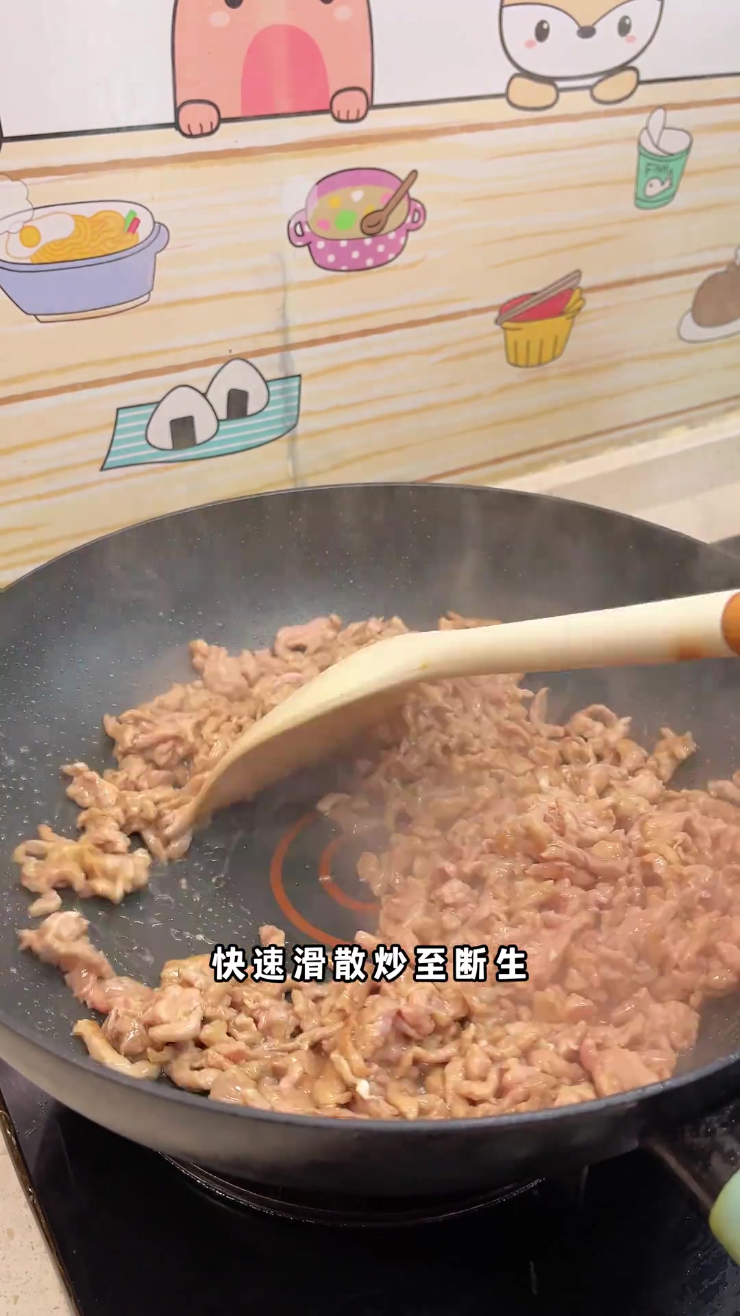 在家就能轻松复刻纯正的京酱肉丝