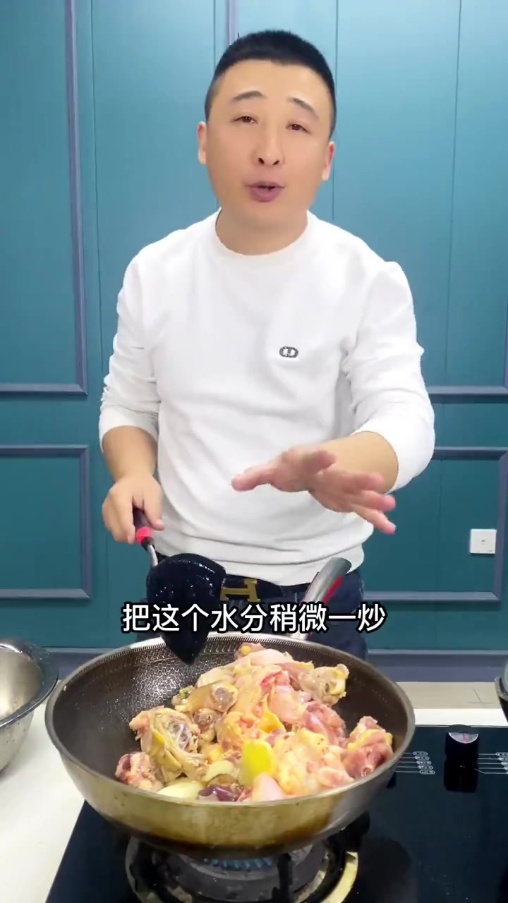 炒鸡不用说临沂还是莱芜哪里都有炒的好吃的炒的不好吃的