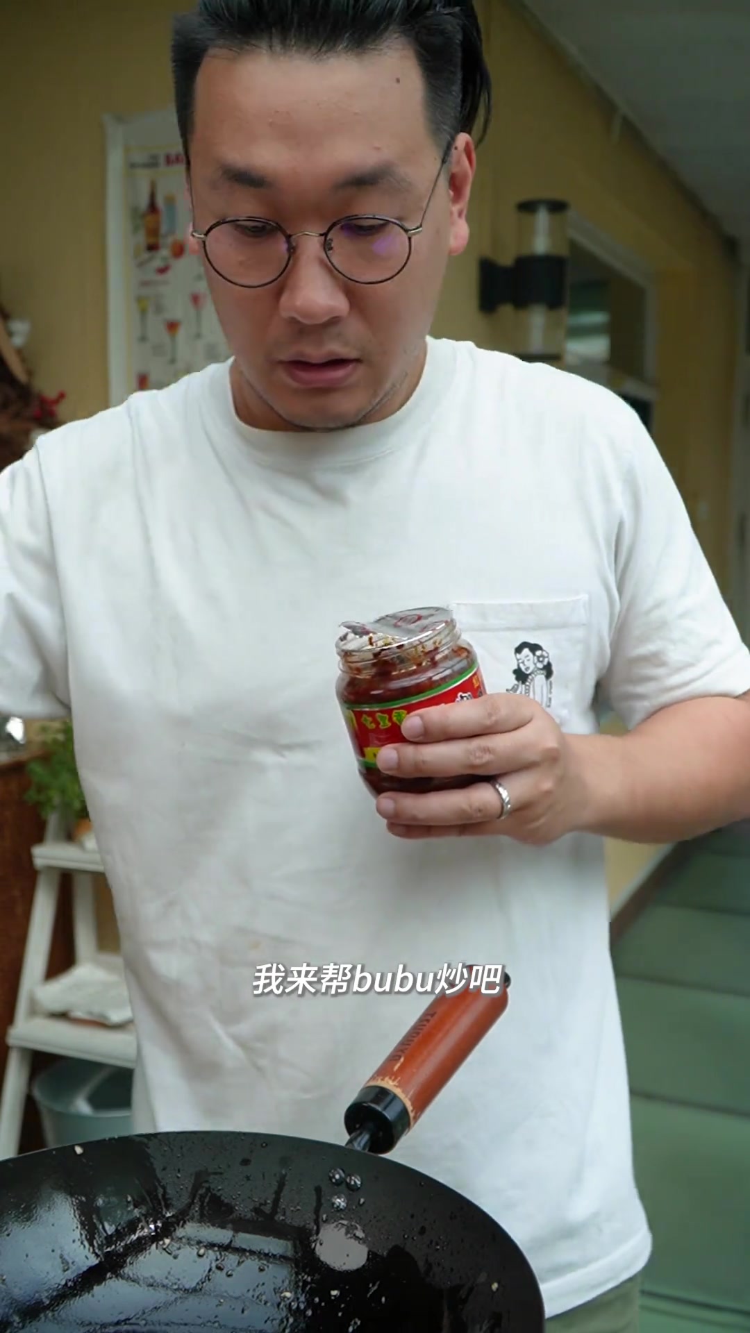 在家做鱼香肉丝盖饭!双倍鱼香,双倍肉丝!