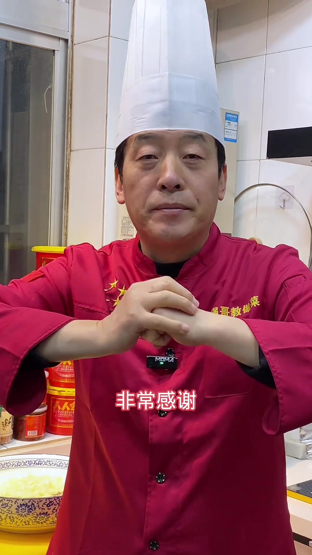 美食教程 省饭课代表 美食趣胃计划 南瓜银耳羹 南瓜银耳汤