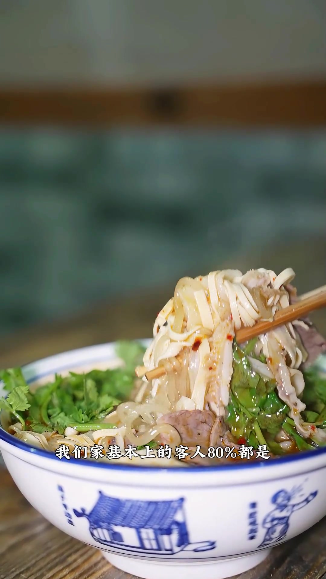 牛肉汤在我们大淮南,真的是百家齐放!