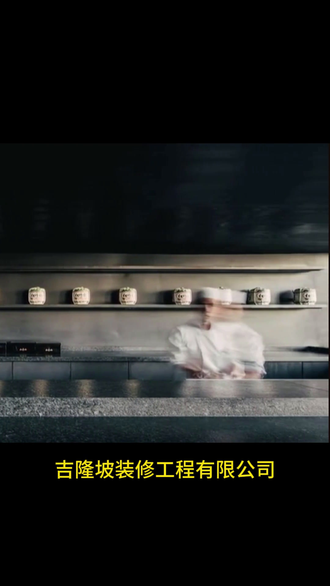 吉隆坡装修工程有限公司专业的炸鸡店装修