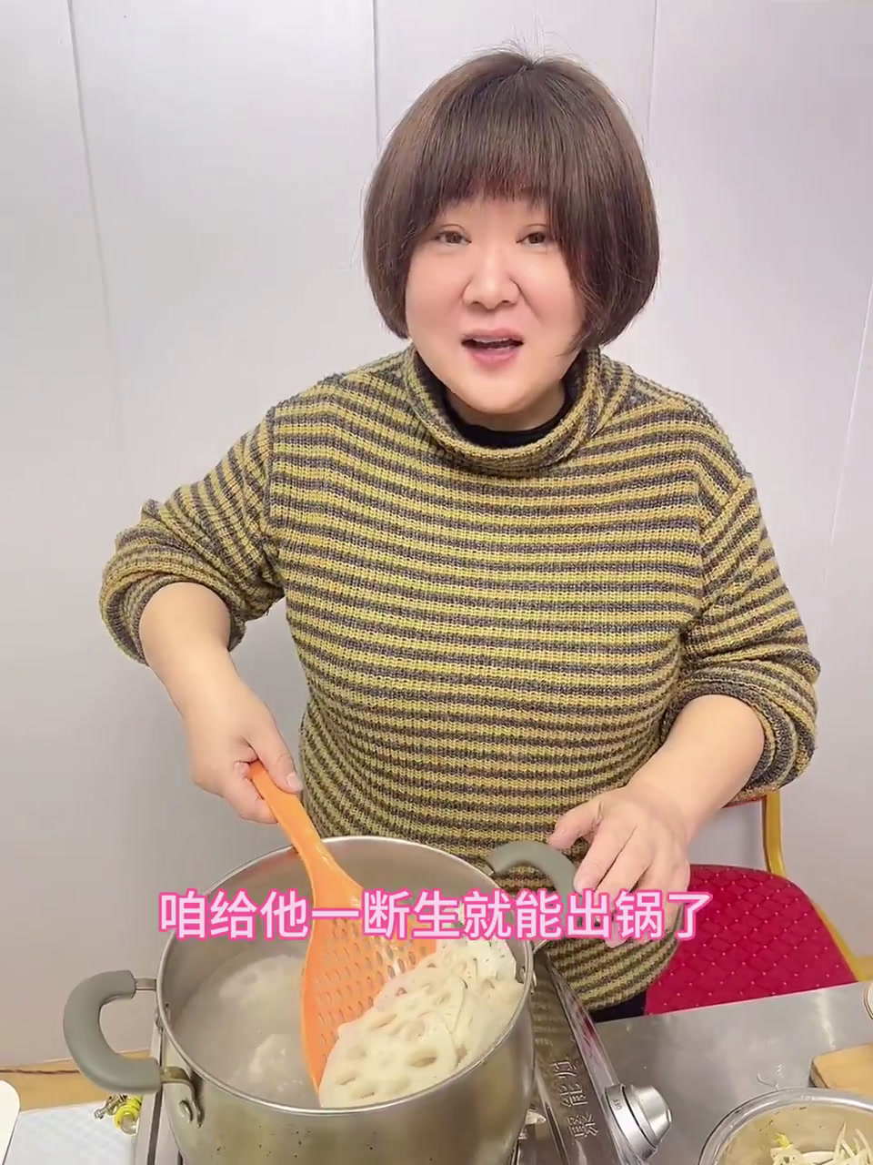 自制烤鱼 好吃到停不下来
