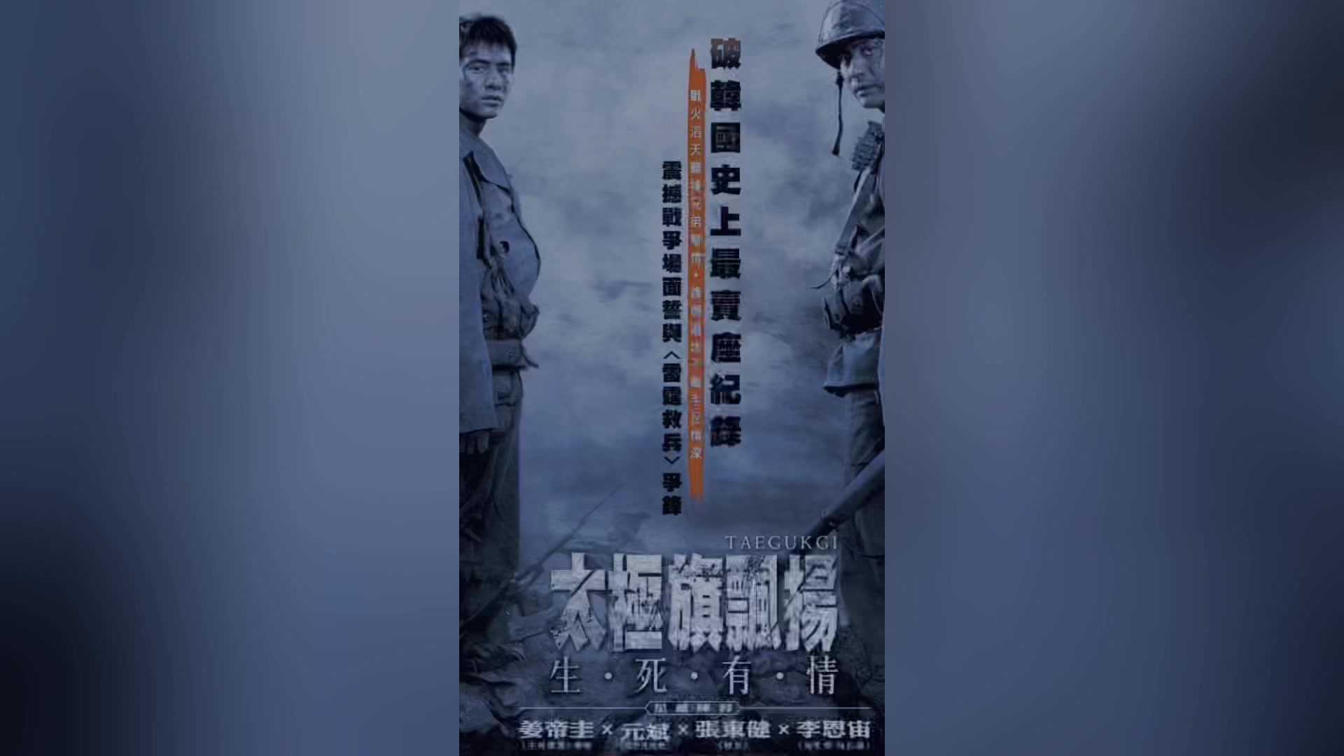 单簧管吹奏纯音乐