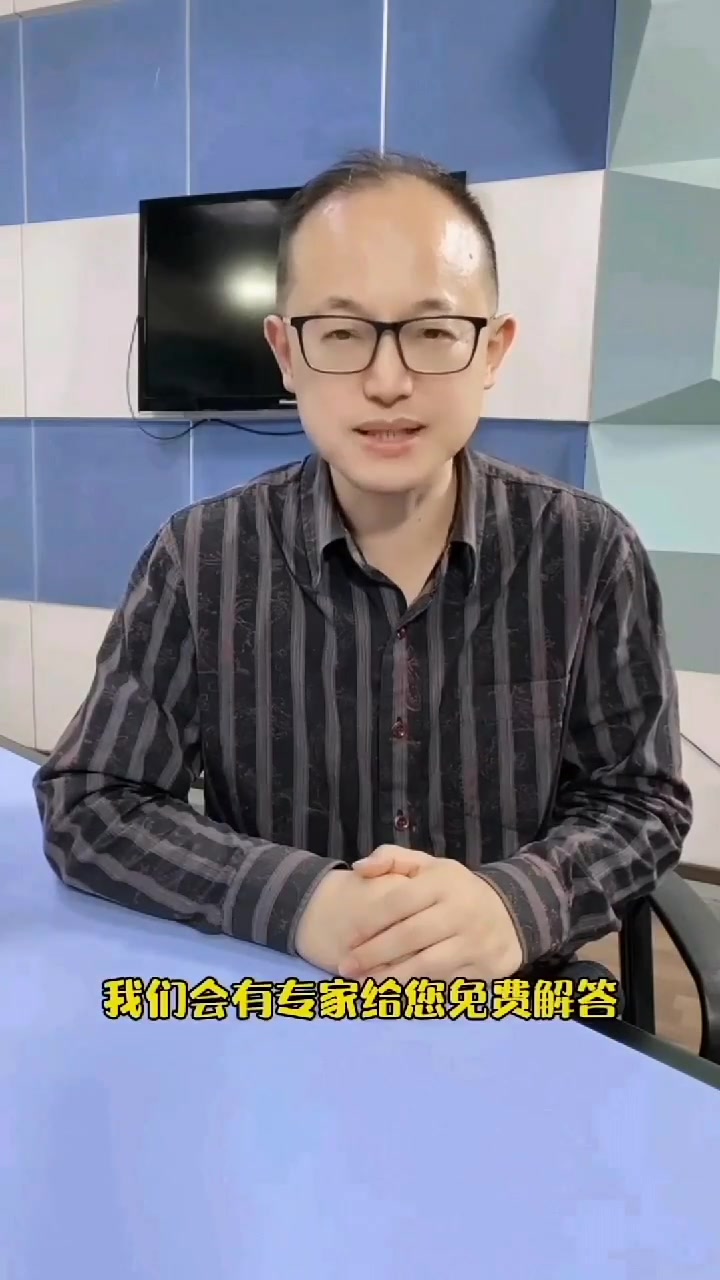 鹅口疮用制霉菌素片和AD,还是维生素D呢?沈阳妇幼保健院儿科刘芳燃讲解