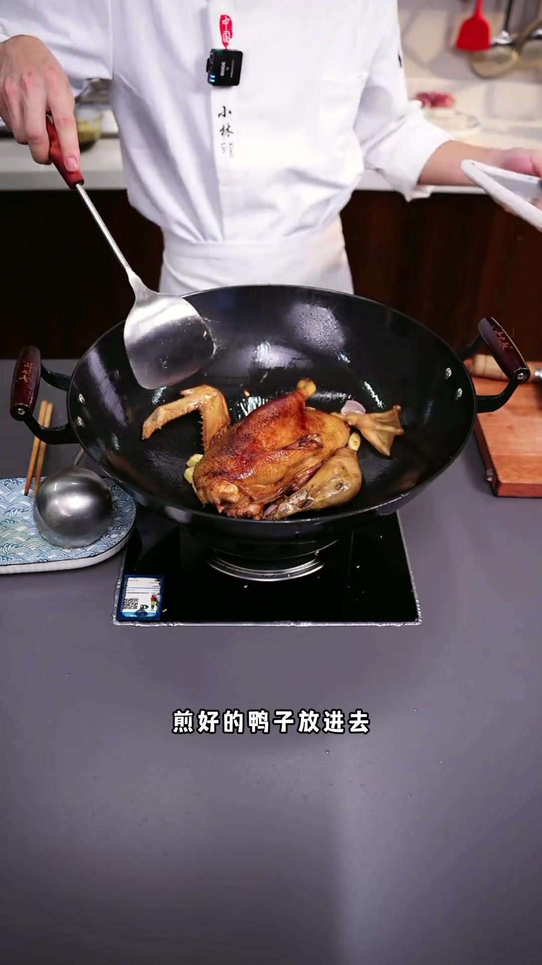 豆豉鸭 美食教程……