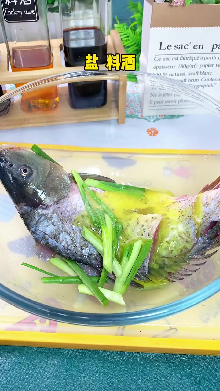 浇汁鱼的详细做法,学会了给家人露一手