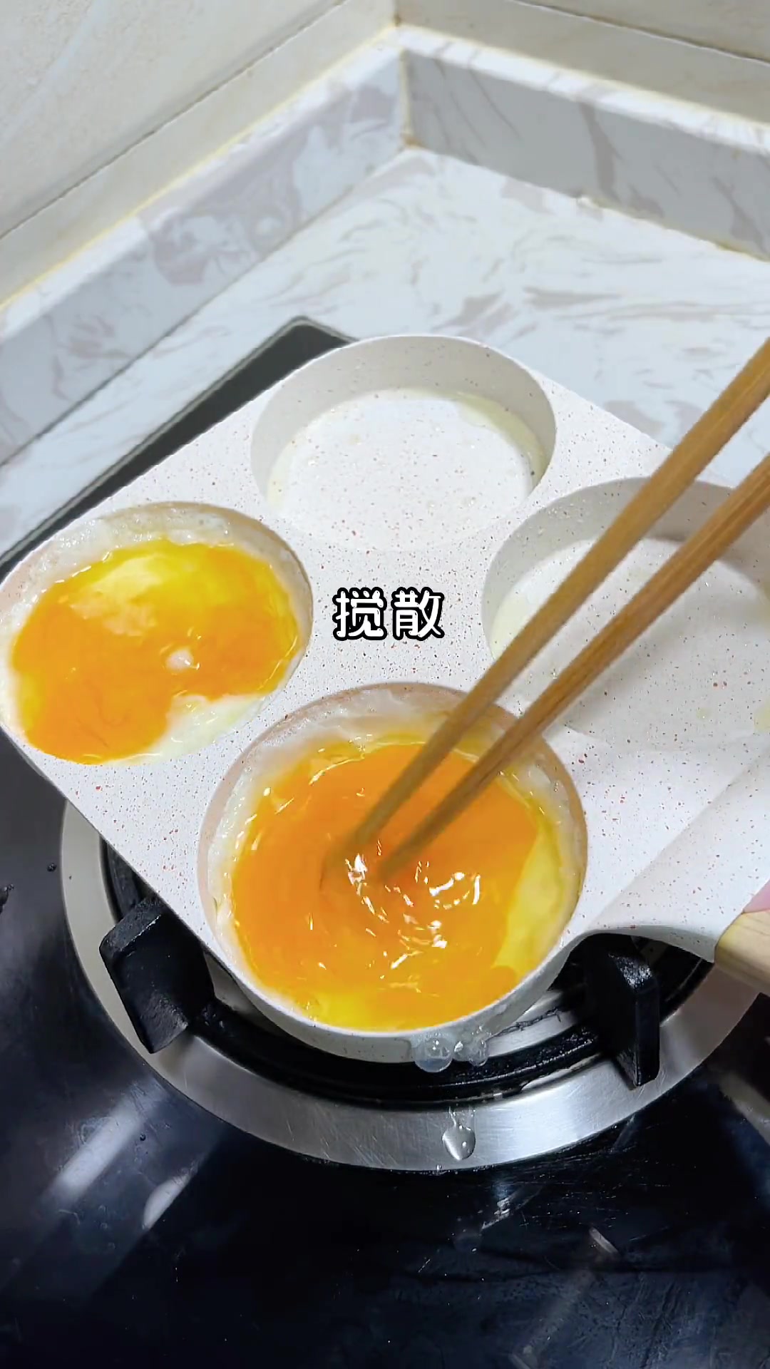 给孩子吃的汉堡,我还是喜欢自己做的,做着简单又好吃