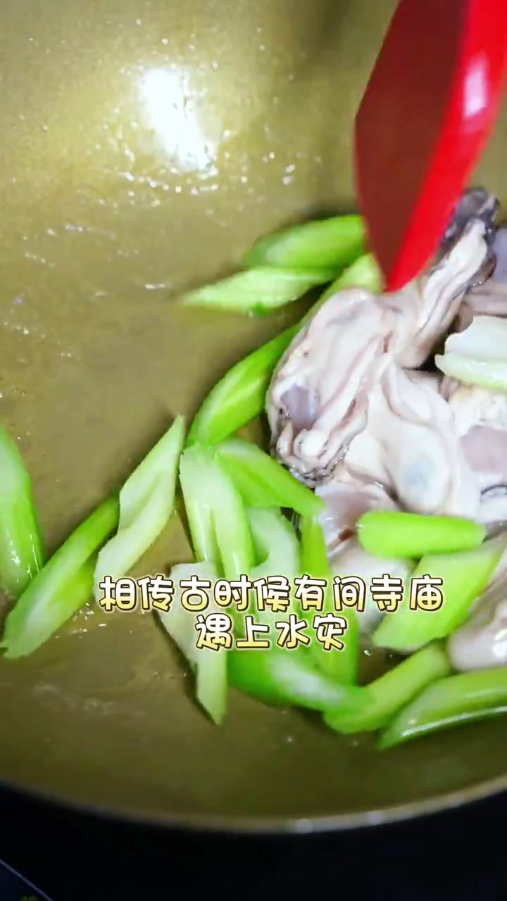 生蚝到底算不算斋菜