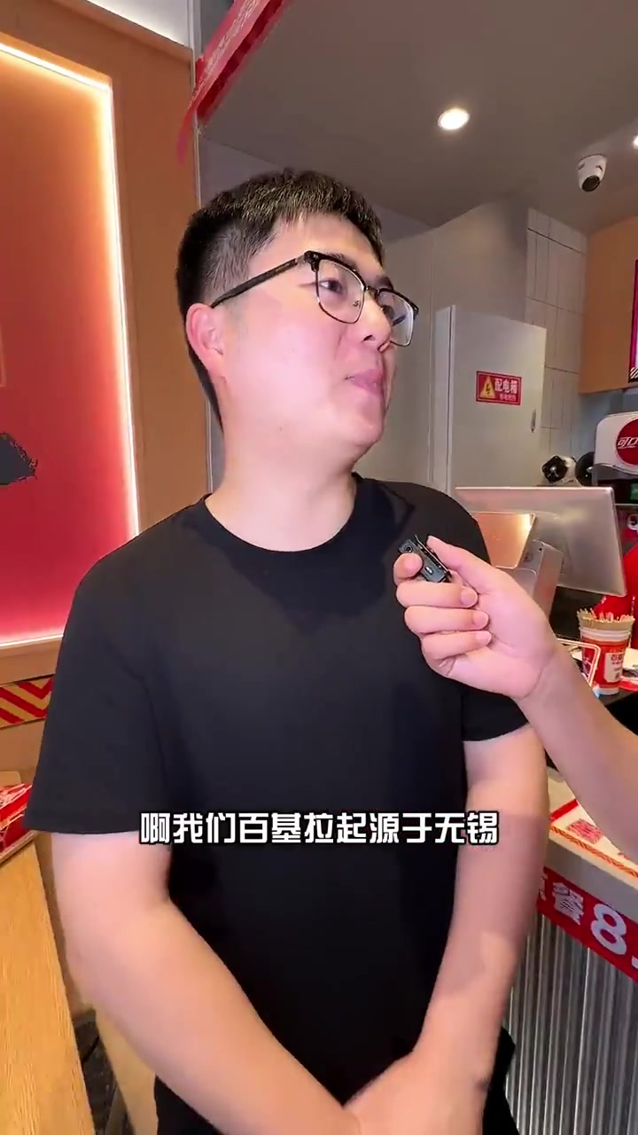 中国汉堡真的要崛起了吗