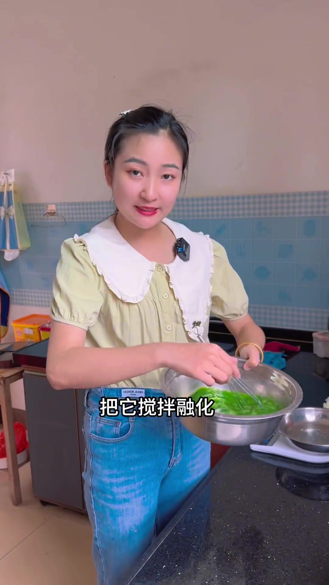 海南早餐店必点的斑斓马拉糕