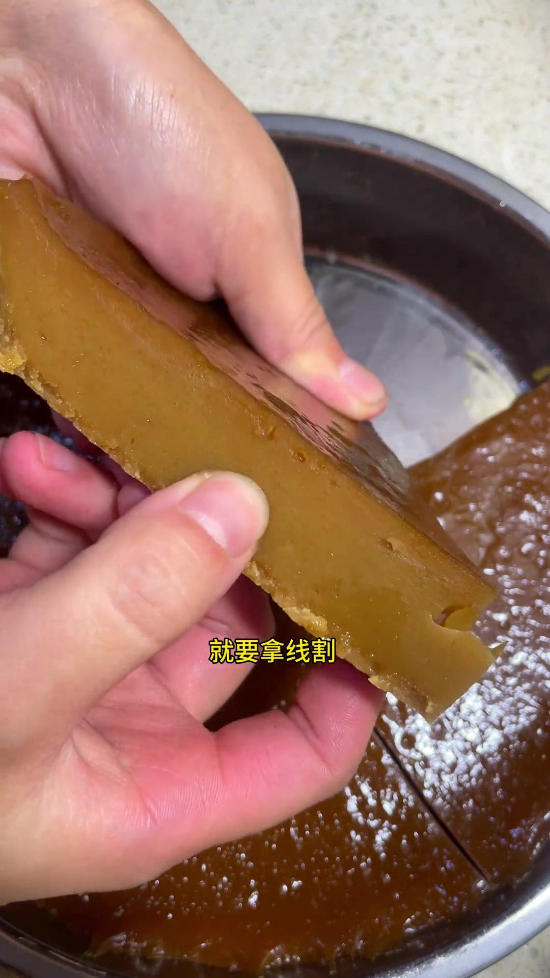 海南年货必备年糕,按照我这样做简单好吃还拉丝,今年就