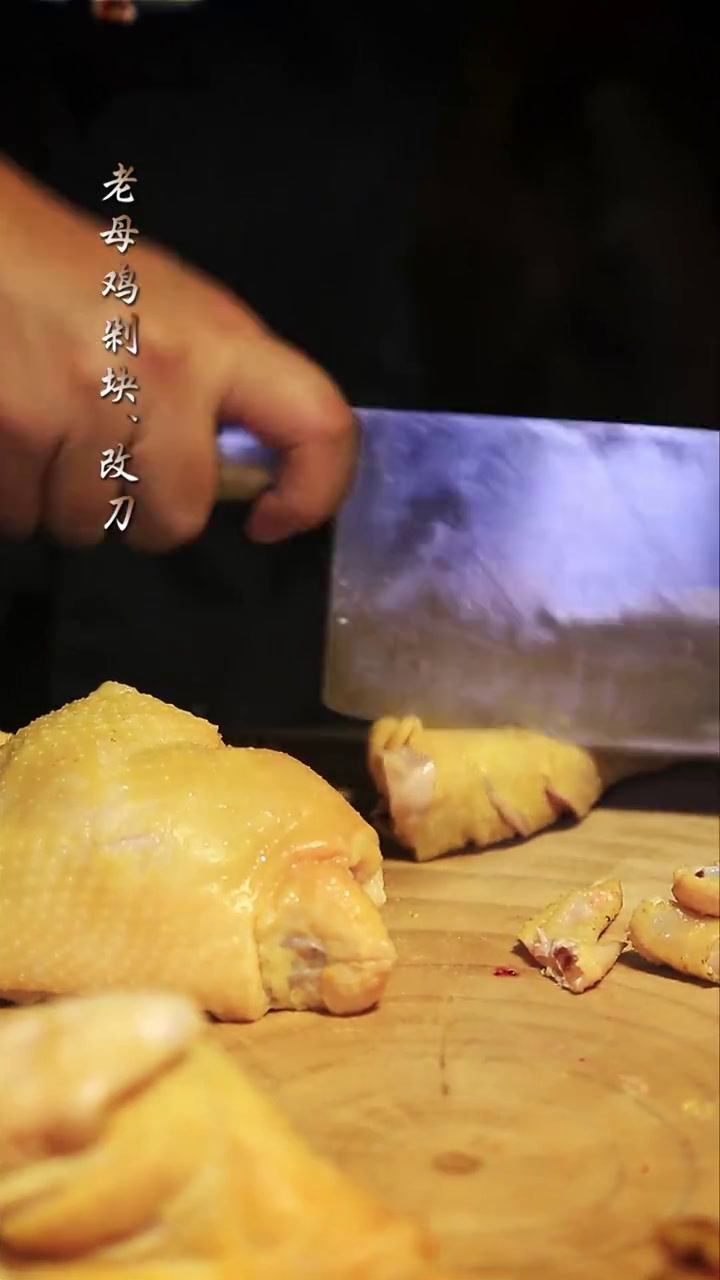 蟹黄鸡煲,简单易学,在家就能轻松做大厨