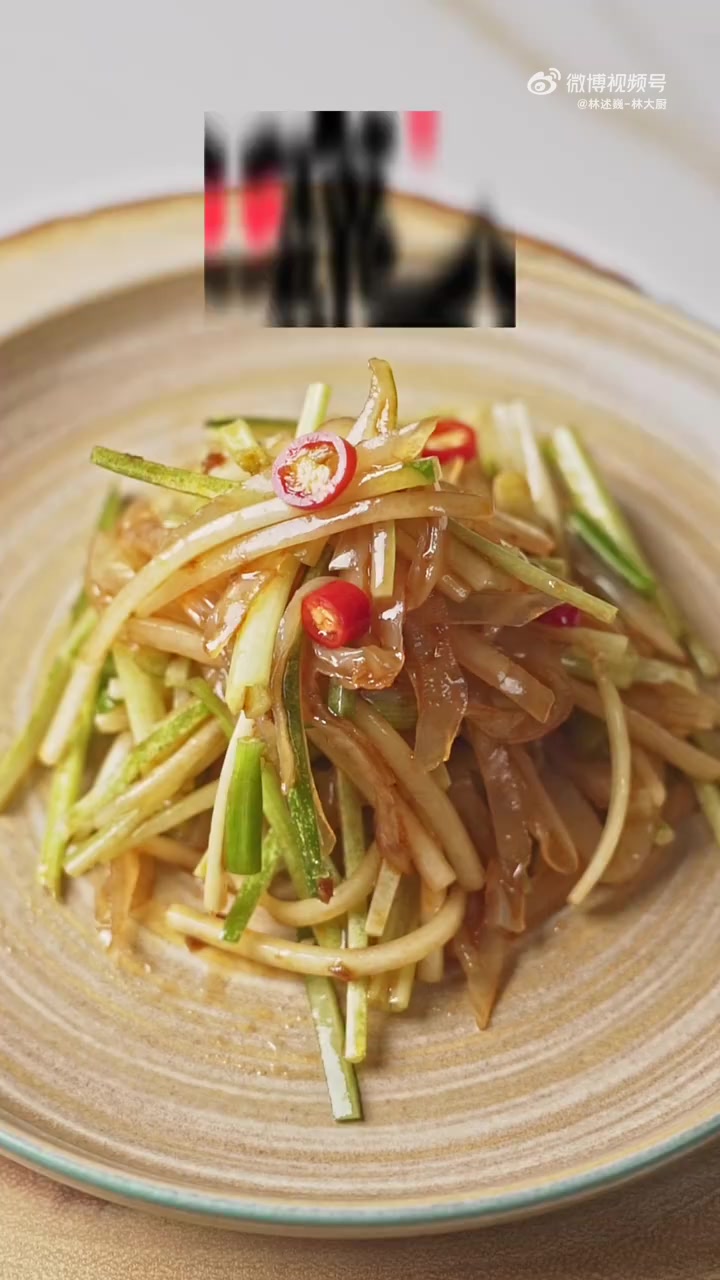 30秒教你学会凉拌海蜇丝!