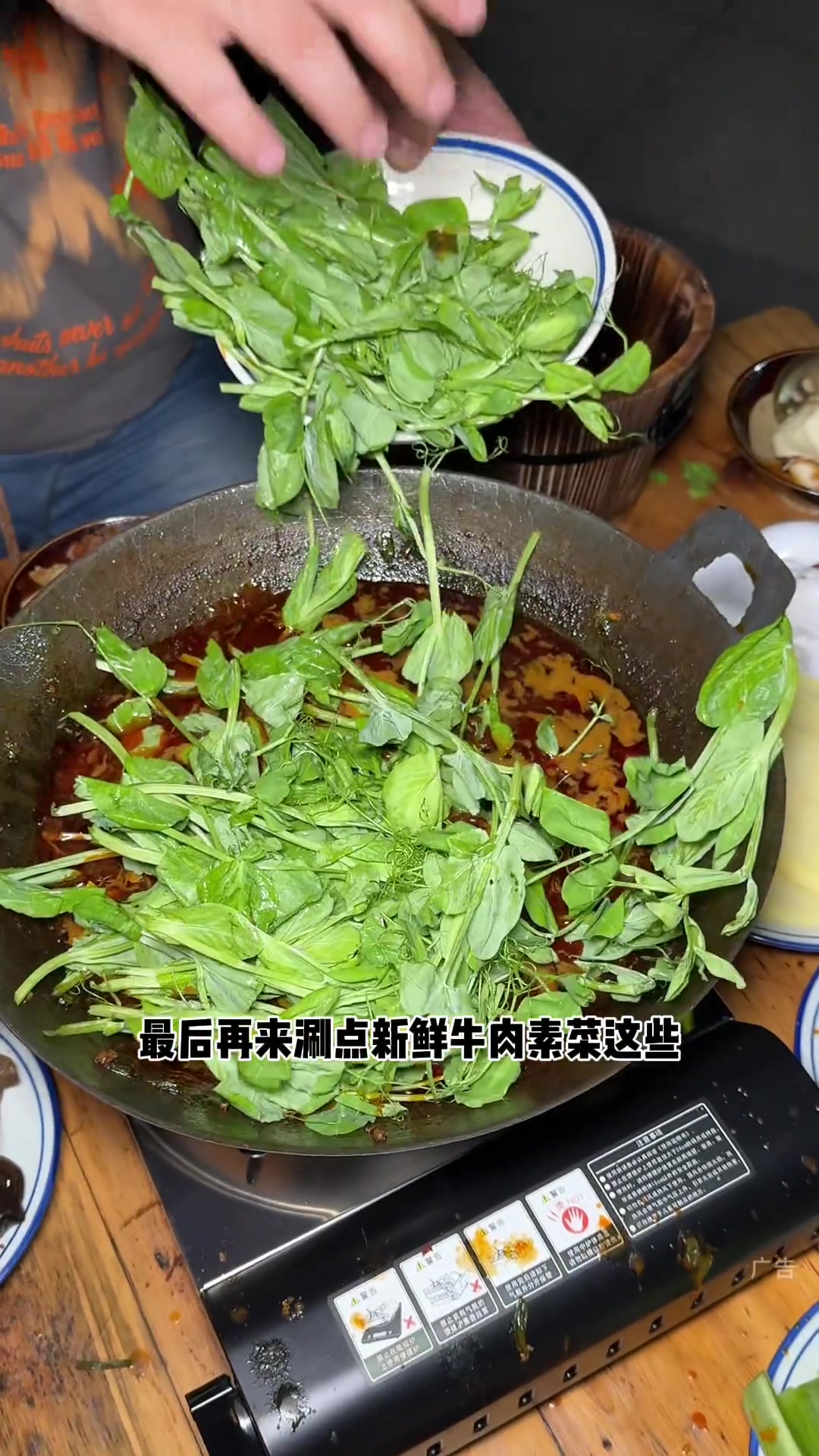 在邛崃开了四十多年嘞渣渣牛肉终于跑成都开店了!谁懂这一口的好吃程度 真材实料才能