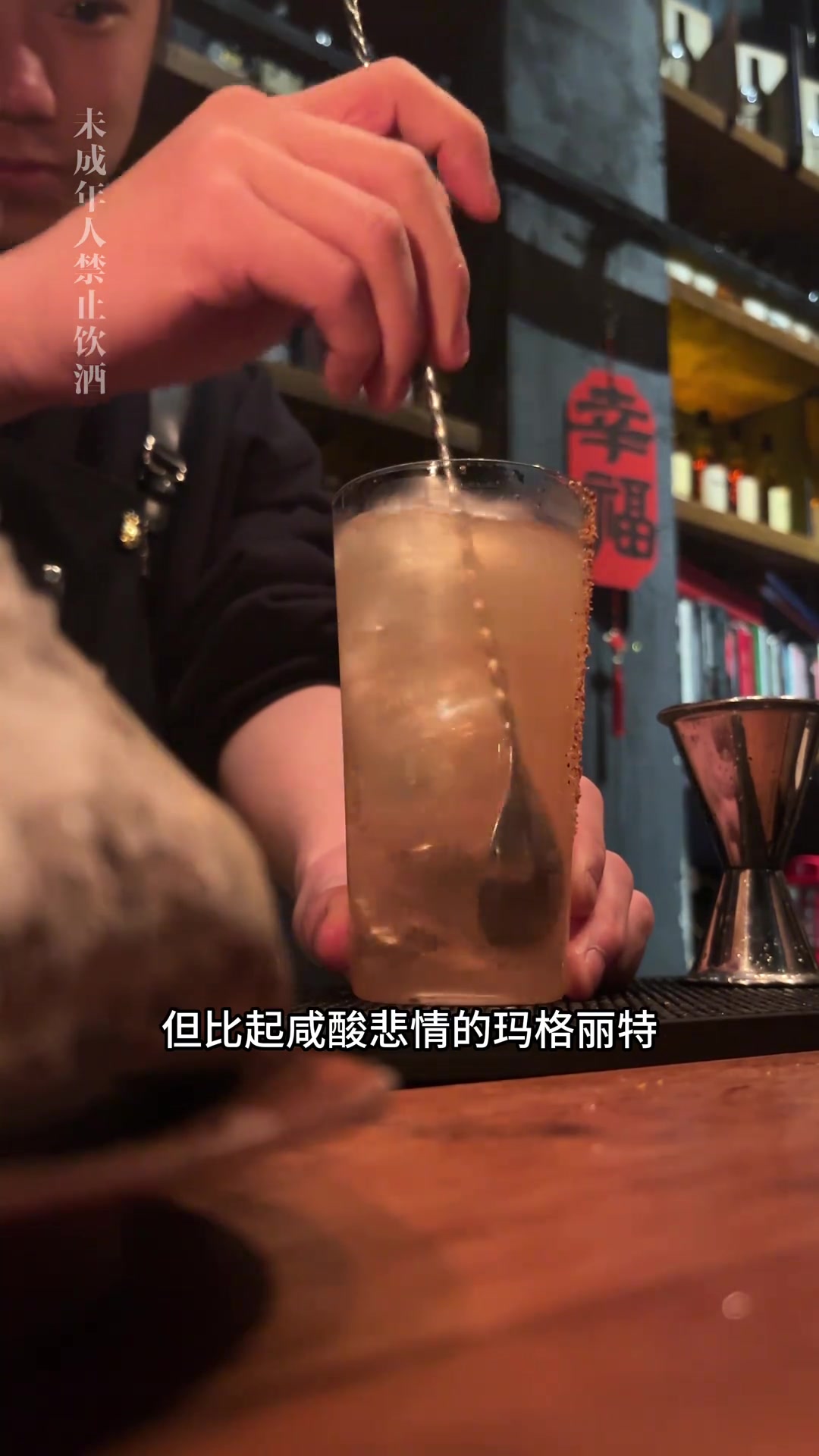 觉得龙舌兰奇怪的人可以试试这杯清爽的白鸽