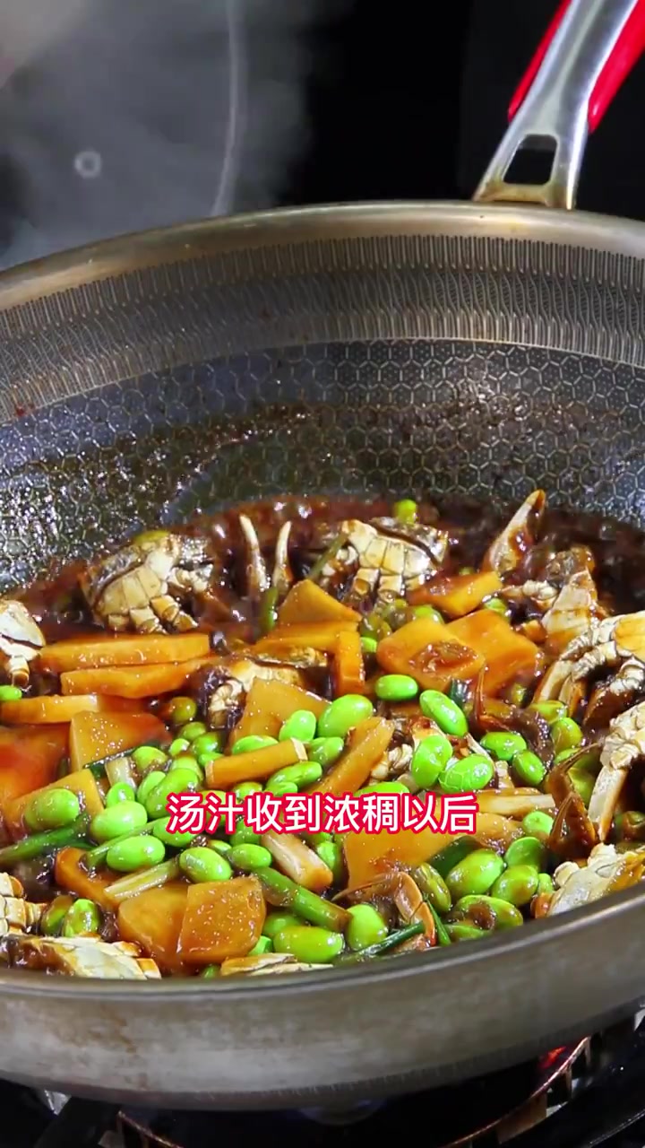 班长教你做~毛蟹烧年糕。毛蟹肥美、年糕软糯