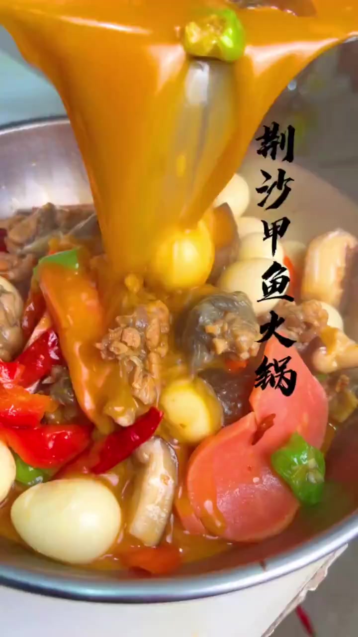 今天特别的冷,吃太辣容易上火,给胖妹炖一锅鲜美的甲鱼火锅