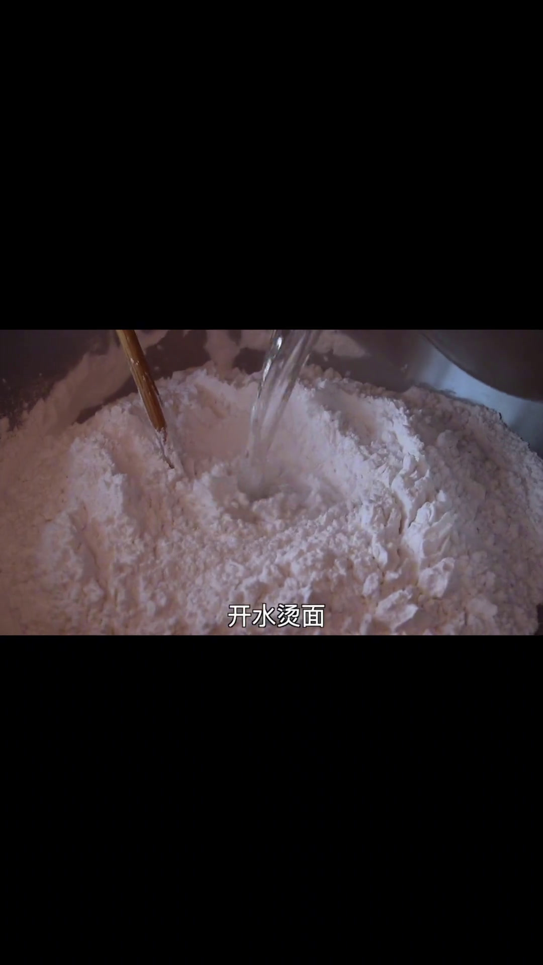 Q弹韭菜馅水晶饺子,和面是关键?高颜值晶莹剔透,太香了